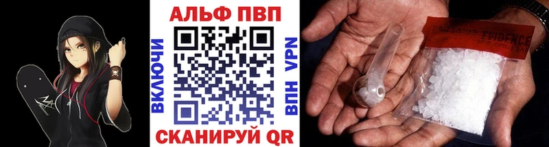 A PVP СК Покровск