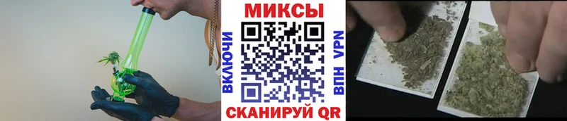 Бутират бутандиол  Покровск 