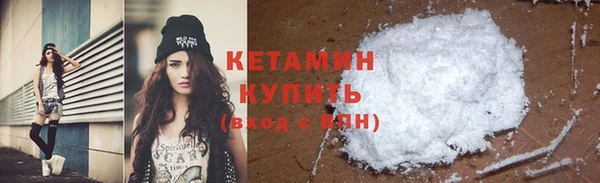 MESCALINE Медногорск