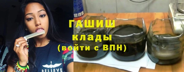 амфетамин Медвежьегорск