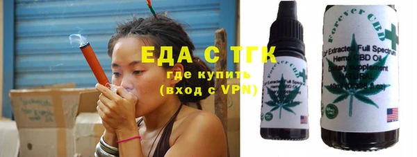ПСИЛОЦИБИНОВЫЕ ГРИБЫ Мегион