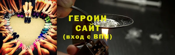 амфетамин Медвежьегорск