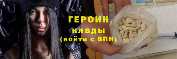 амфетамин Медвежьегорск