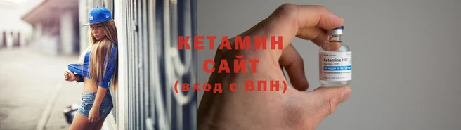 MESCALINE Медногорск
