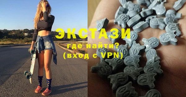 ПСИЛОЦИБИНОВЫЕ ГРИБЫ Мегион