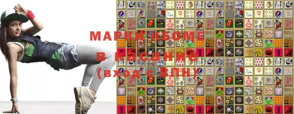амфетамин Медвежьегорск