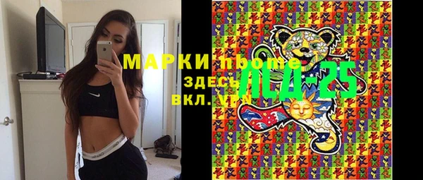 амфетамин Медвежьегорск