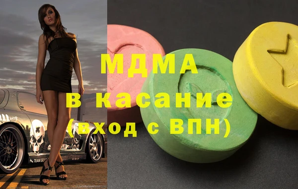 ПСИЛОЦИБИНОВЫЕ ГРИБЫ Мегион