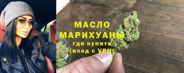 ПСИЛОЦИБИНОВЫЕ ГРИБЫ Мегион