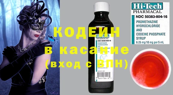 ПСИЛОЦИБИНОВЫЕ ГРИБЫ Мегион
