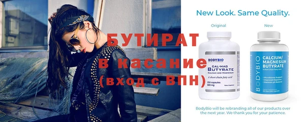 амфетамин Медвежьегорск