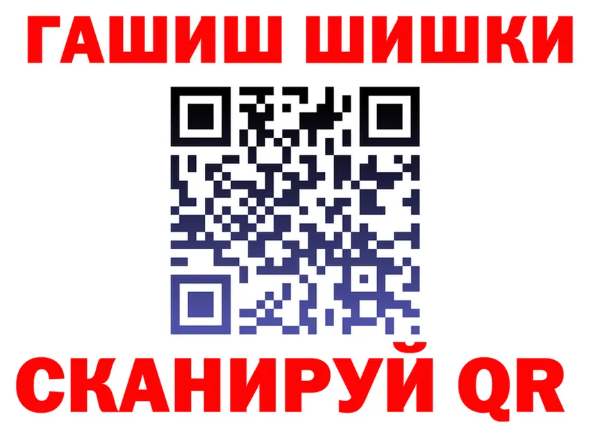 Canna-Cookies марихуана ССЫЛКА shop МЕГА Покровск